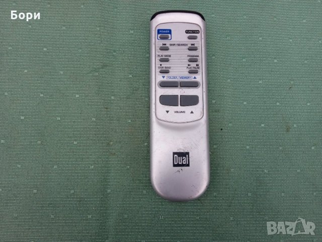 Дистанционно Dual