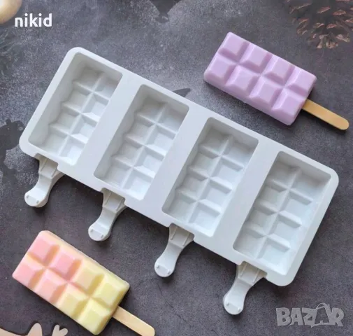 4 малки ескимо шоколад плочка блокчета парче сладолед Popsicle Попсикъл силиконова форма молд калъп