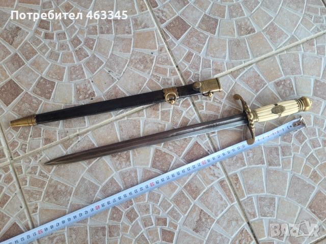 Нож, кама, кинжал, кортик. Британски морски кортик, снимка 8 - Антикварни и старинни предмети - 51444797