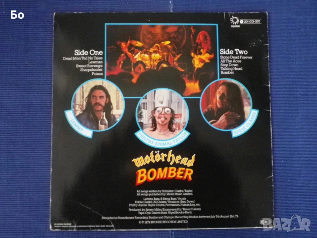 грамофонни плочи Motörhead , снимка 2 - Грамофонни плочи - 54033727