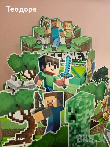 Картонена торта Майн Крафт, снимка 4 - Други - 54288217