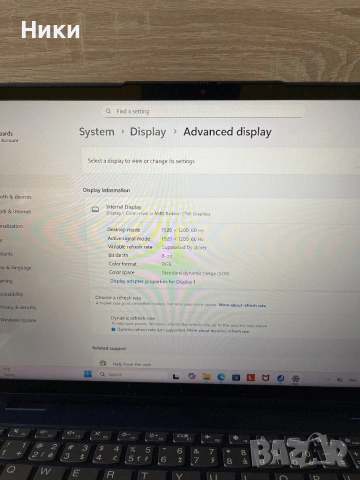 Lenovo IdeaPad Flex 5, снимка 4 - Лаптопи за работа - 54318219