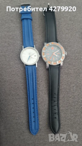 Часовници Mercedes-Benz 