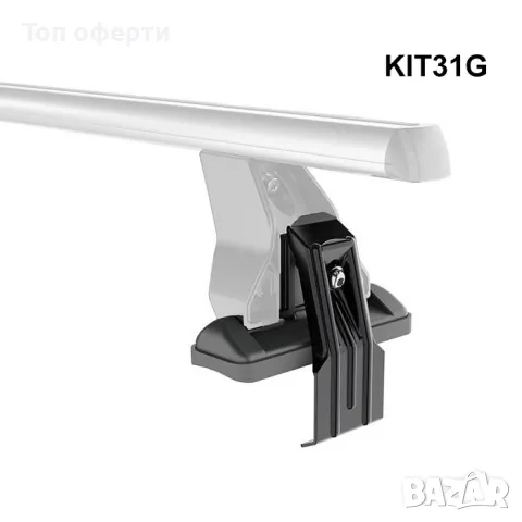Захват за напречни греди Менабо Delta KIT31G - 993