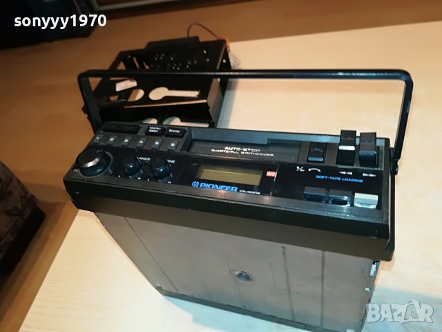 PIONEER CAR AUDIO 1705221617, снимка 10 - Аксесоари и консумативи - 36791099