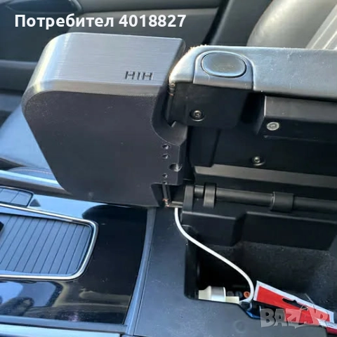 Cup holder за Peugeot 508, снимка 4 - Аксесоари и консумативи - 52807792