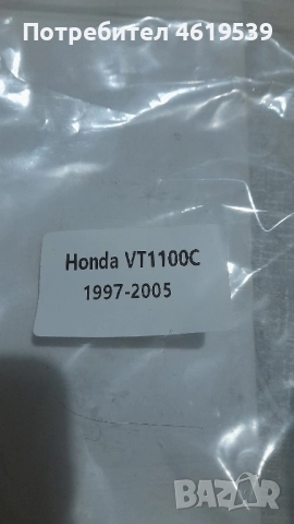 Honda VT 1100C 1997-2005 Хонда Шадоу Вт ремонтен комплект карбуратор , снимка 2 - Мотоциклети и мототехника - 52567140