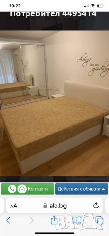 Давам под наем 2 стаен апартамент в центъра на Пловдив, снимка 7 - Апартаменти - 51812187