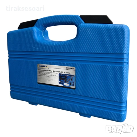Комплект за демонтаж на скъсани подгревни свещи 8мм и 10мм HAWEK, снимка 4 - Други инструменти - 50720946