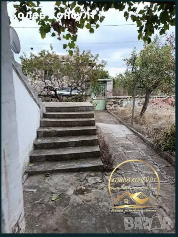 къща село Младиново, снимка 11 - Къщи - 56527876