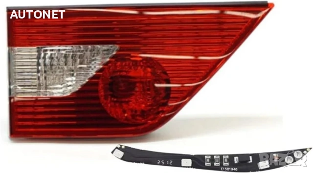 Платки за стоп  BMW X3 E83 FEIS след 2007- ( Външен стоп и Вътрешен стоп), снимка 5 - Части - 54120307