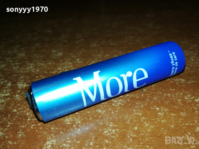 MORE-METAL 1404220937, снимка 3 - Запалки - 36452412