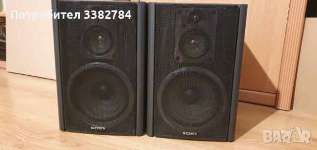 Японски тонколониSONY -SSH7 50W-music power.25W-DIN 6 ohm