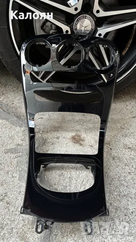 Конзола Mercedes -GLC 253 , снимка 2 - Части - 55710941