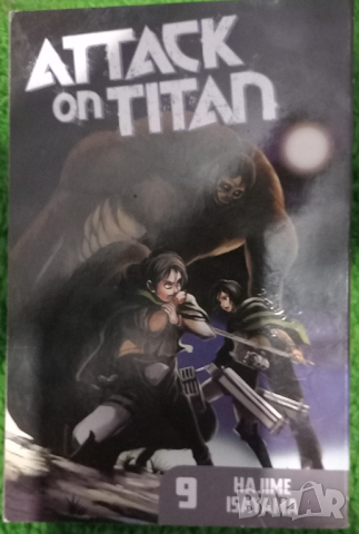 Attack on titan , снимка 1 - Списания и комикси - 44810889
