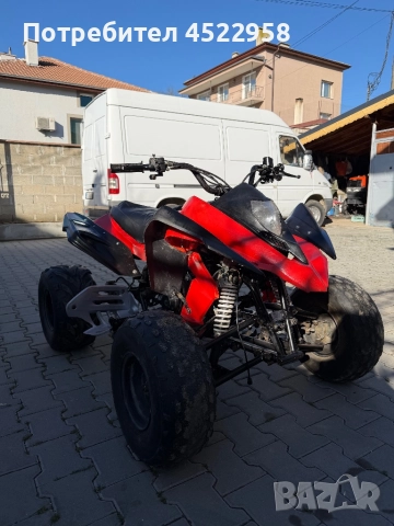 Atv shineray, снимка 2 - Мотоциклети и мототехника - 52943179