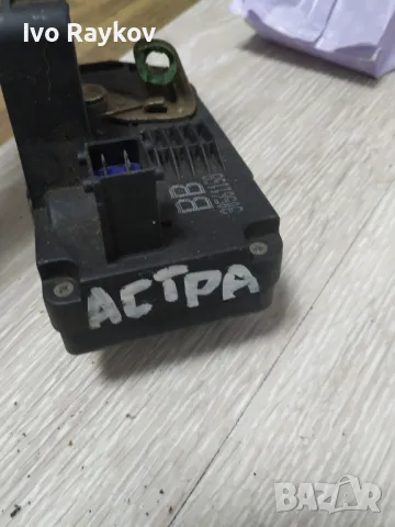 Брава , задна дясна врата ASTRA G II  90561158, снимка 4 - Части - 47282387