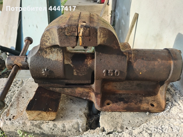 Старо Германско менгеме 45кг, снимка 4 - Менгемета - 52624316