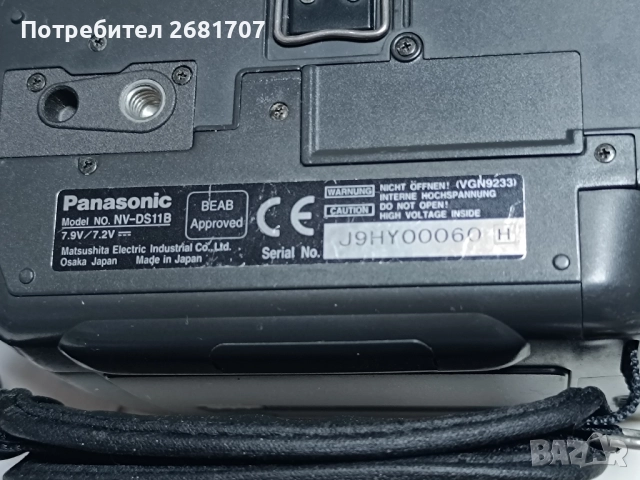 видео камера Panasonic NV DS11B, снимка 8 - Камери - 52329182