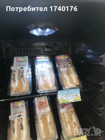 професионална хладилна витрина , снимка 2 - Витрини - 54065211