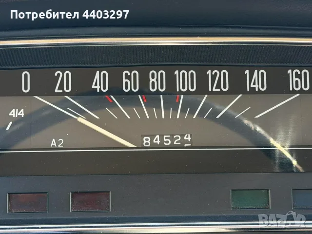 Руска класика за феновете на тези уникални автомобили, снимка 8 - Автомобили и джипове - 56219848