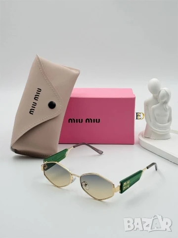 очила с калъф, кутия и ув защита miu miu burberry Louis vuitton gucci , снимка 5 - Слънчеви и диоптрични очила - 50761606