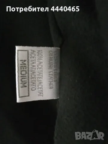 МЪЖКО КОЖЕНО ЯКЕ, снимка 2 - Якета - 49832612