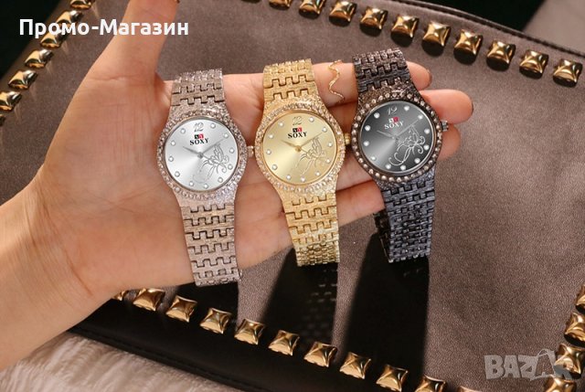 Дамски часовник с кристали - SOXY., снимка 3 - Дамски - 33001123