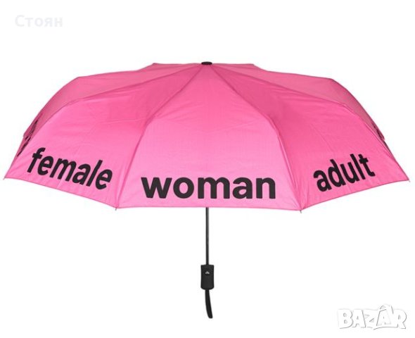 Автоматичен чадър за дъжд във цвят фуксия с черни букви 30 см, снимка 2 - Други - 42877185