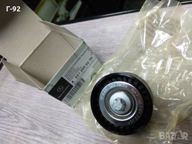 A6512000270**NEU**MERCEDES-BENZ**Ремъчна шайба,**