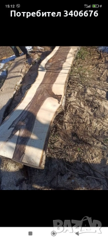 Големи орехови янове 