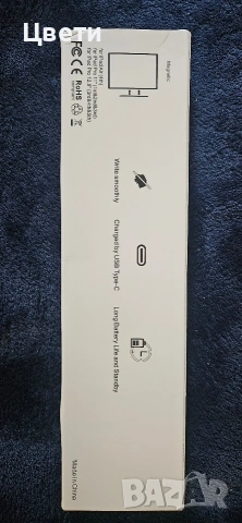 Active Stylus Pen , снимка 2 - Друга електроника - 53051931