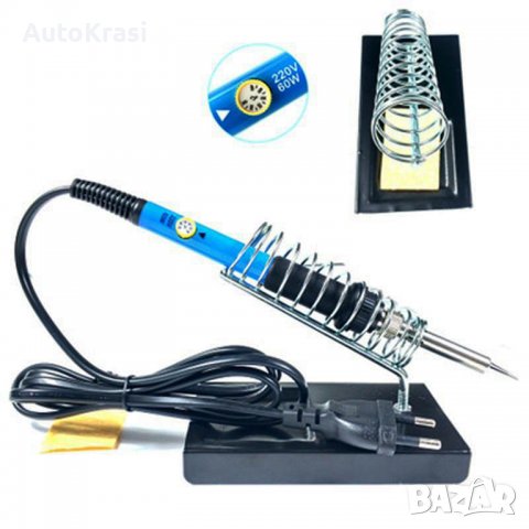 Комплект инструменти за запояване 15 части - RAZ003, снимка 2 - Аксесоари и консумативи - 37449785