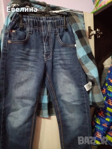 Нови панталон и риза