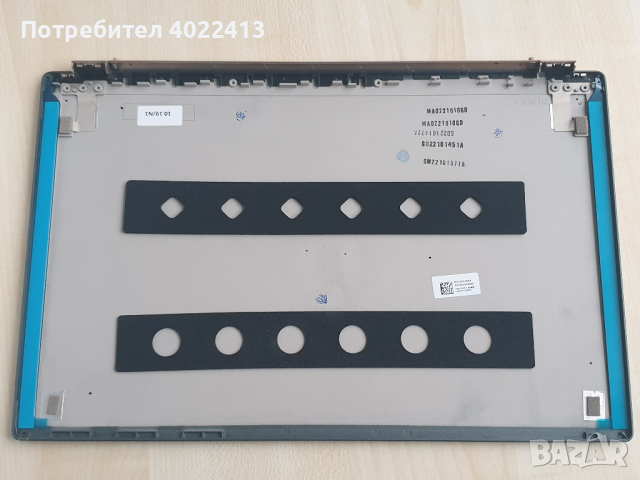 Горен капак за Acer Swift 5 SF514-55T, снимка 2 - Части за лаптопи - 44656907