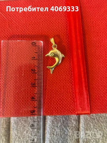 Златна висулка делфин 1.16гр 14к/585