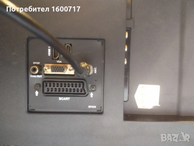 Телевизор Finlux 32 инча, снимка 5 - Телевизори - 53003153