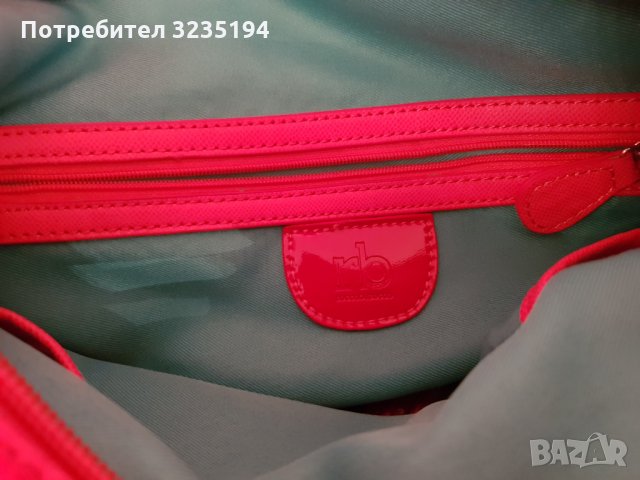 Rocco Barocco чанта, снимка 5 - Чанти - 35238371