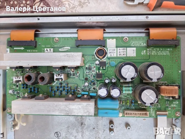 телевизор Sensy PDP42DES на части, снимка 6 - Части и Платки - 51465964