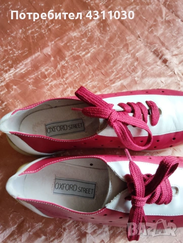 Дамски обувки балеринки 37 номер, снимка 5 - Дамски ежедневни обувки - 53807449