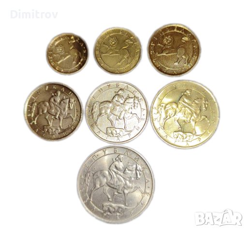 Пълен сет монети (1992), снимка 2 - Нумизматика и бонистика - 44484645