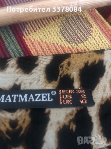 Рокля дамска леопардова, снимка 4 - Рокли - 40065003