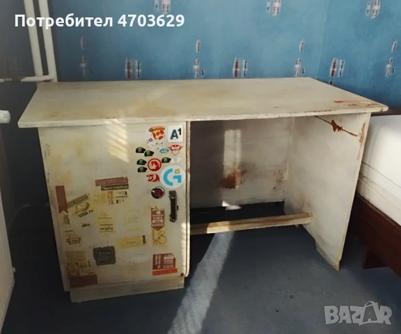 Бюро масивно