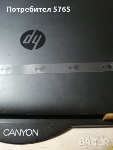 Ленти за балони,за арка или др., снимка 3 - Декорация - 52837515