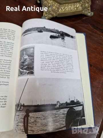 Антикварна немска книга- Битката и потъването на флота , снимка 5 - Антикварни и старинни предмети - 39504265