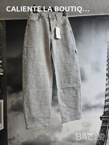 Дънки балон