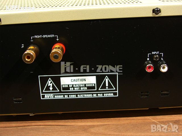  Стъпало Proton aa-2120 , снимка 7 - Ресийвъри, усилватели, смесителни пултове - 34459389