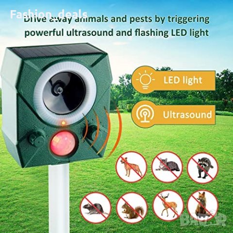 Нов Соларен Репелент за животни котки мишки Уред за отблъскване Защита за градина двор, снимка 2 - Други стоки за дома - 40178949