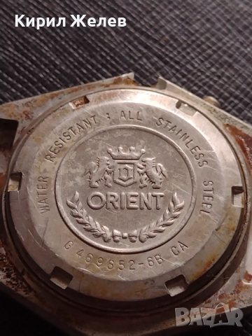 Каса за ръчен часовник без стъкло ORIENT за КОЛЕКЦИЯ ЧАСТИ 43837, снимка 3 - Други - 44774315