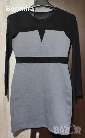 Рокля трико с тюл